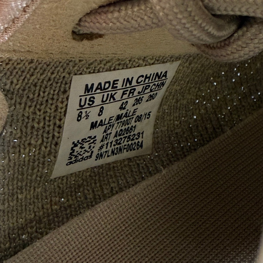 Adidas Yeezy Boost 350 Oxford Tan‎ - Picture 6 of 8